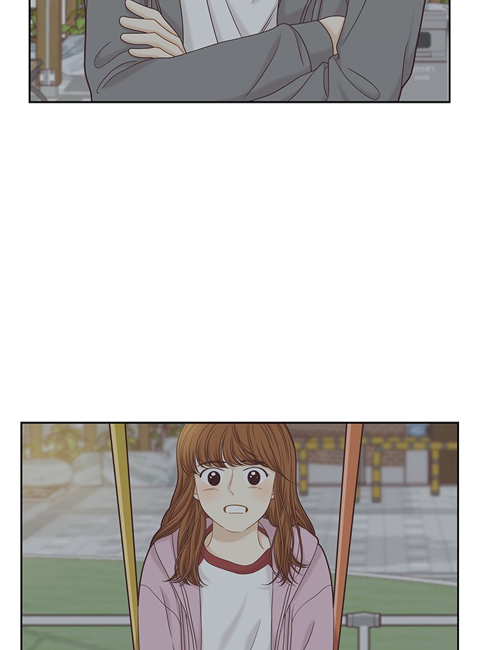 Girl's World Chapter 264 page 96 - Chapter 264: 264 - PART 2.50