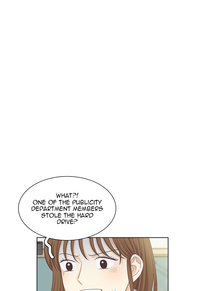 Girl's World Chapter 265 page 12 - Chapter 265: 265 - PART 2.51