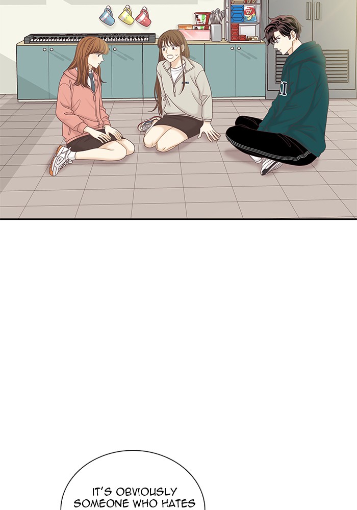 Girl's World Chapter 265 page 14 - Chapter 265: 265 - PART 2.51