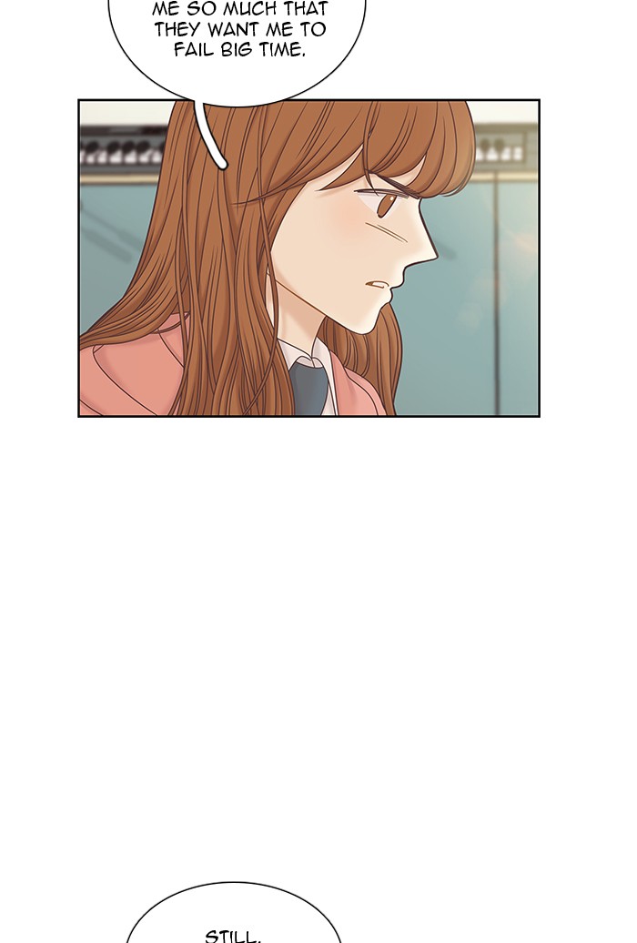Girl's World Chapter 265 page 15 - Chapter 265: 265 - PART 2.51