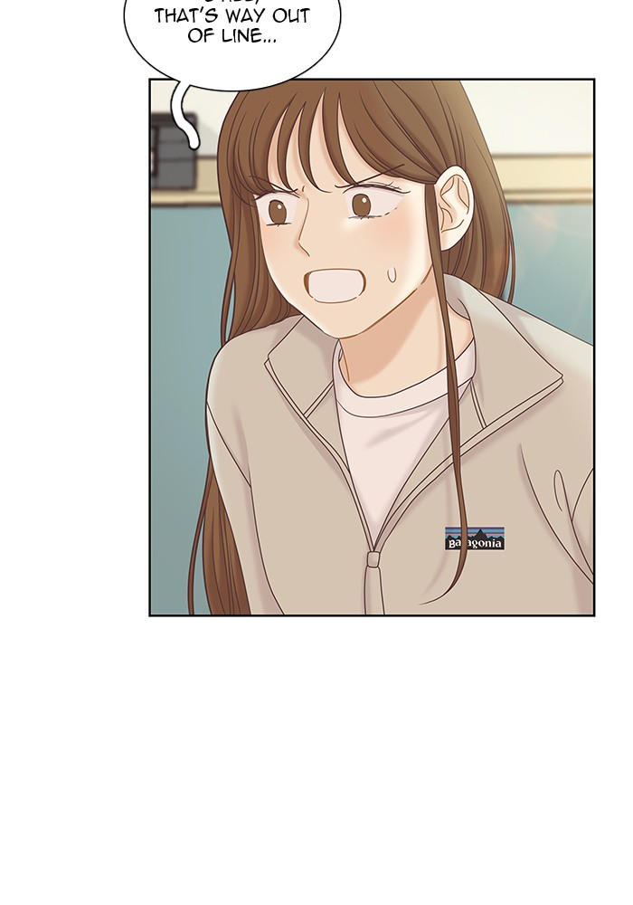 Girl's World Chapter 265 page 16 - Chapter 265: 265 - PART 2.51