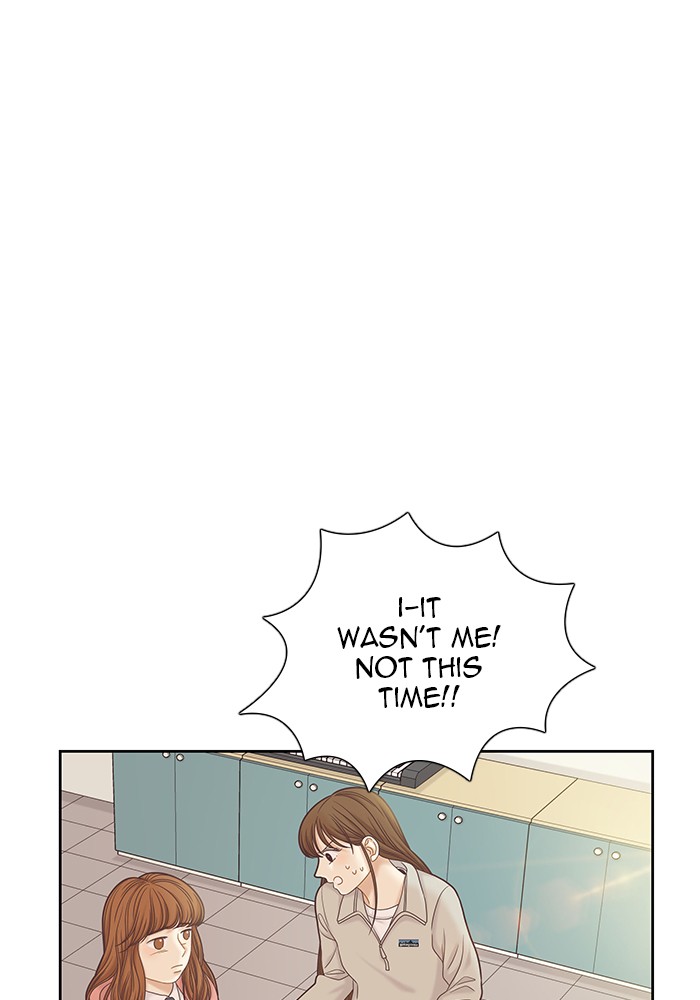Girl's World Chapter 265 page 18 - Chapter 265: 265 - PART 2.51