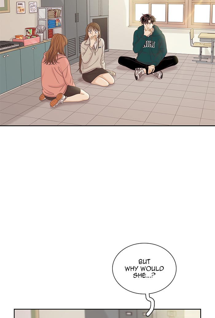 Girl's World Chapter 265 page 23 - Chapter 265: 265 - PART 2.51