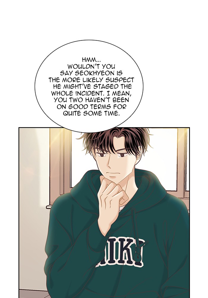 Girl's World Chapter 265 page 26 - Chapter 265: 265 - PART 2.51