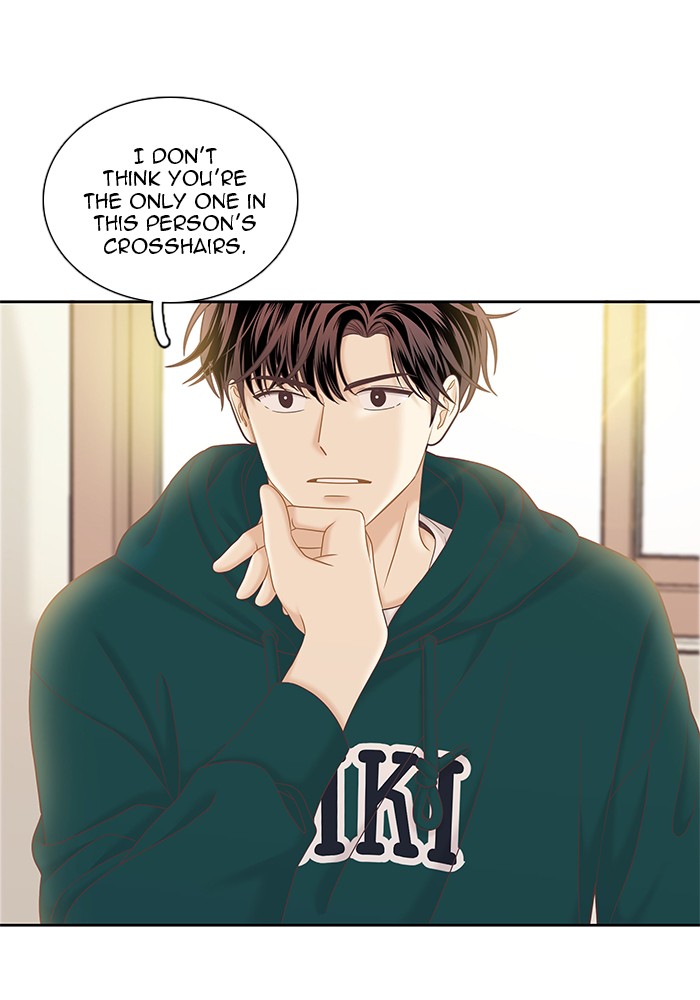 Girl's World Chapter 265 page 33 - Chapter 265: 265 - PART 2.51