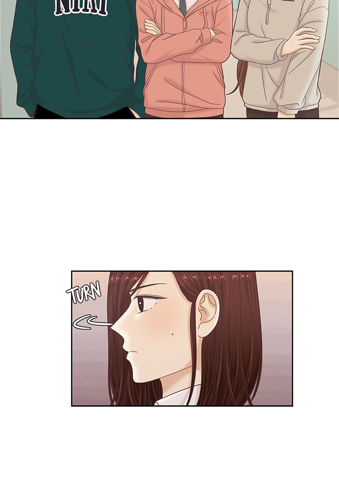 Girl's World Chapter 265 page 4 - Chapter 265: 265 - PART 2.51