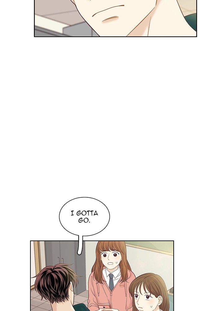 Girl's World Chapter 265 page 49 - Chapter 265: 265 - PART 2.51