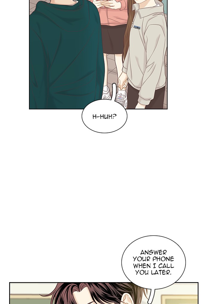 Girl's World Chapter 265 page 50 - Chapter 265: 265 - PART 2.51