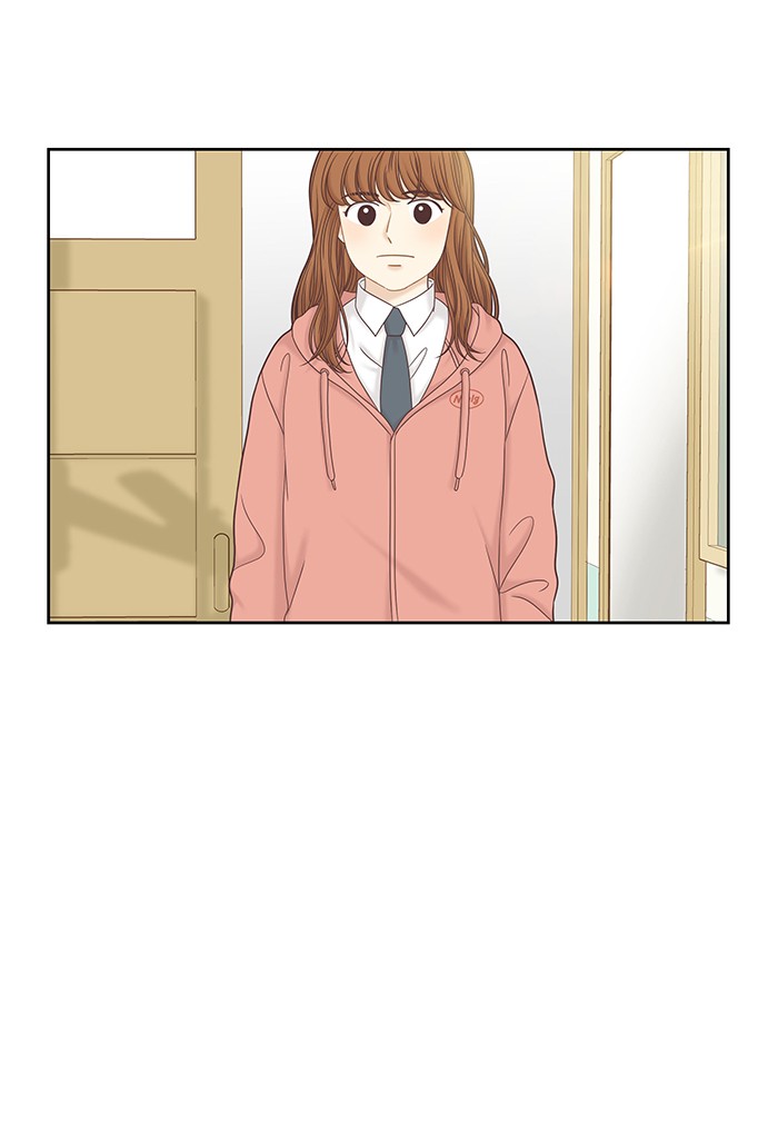 Girl's World Chapter 265 page 54 - Chapter 265: 265 - PART 2.51