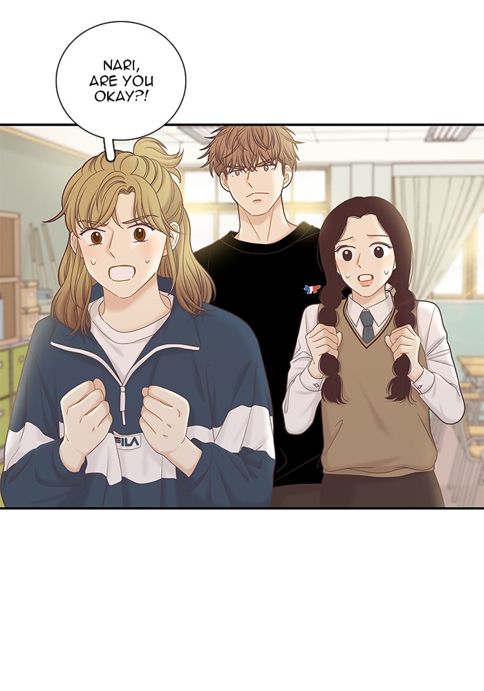 Girl's World Chapter 265 page 55 - Chapter 265: 265 - PART 2.51