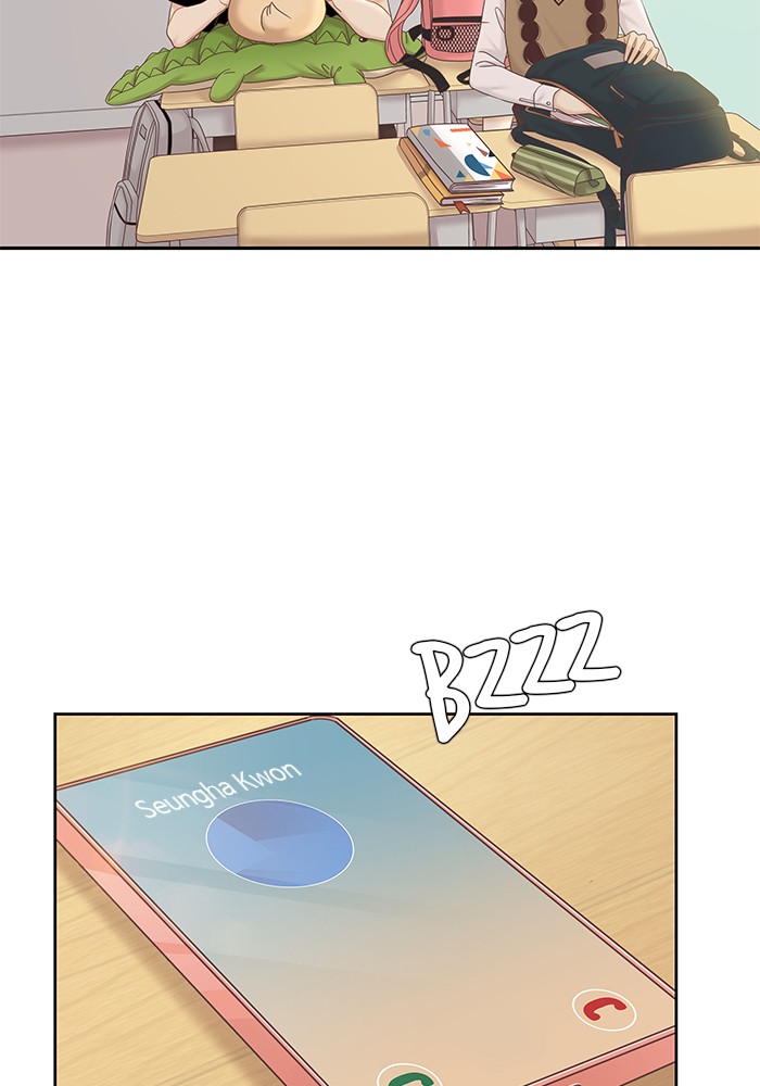 Girl's World Chapter 265 page 64 - Chapter 265: 265 - PART 2.51