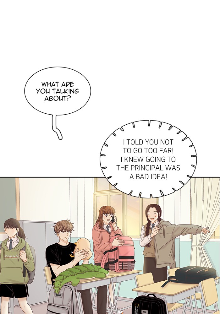 Girl's World Chapter 265 page 68 - Chapter 265: 265 - PART 2.51