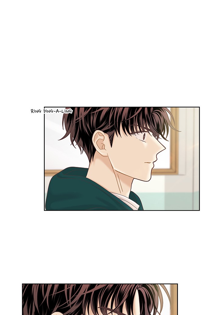 Girl's World Chapter 265 page 7 - Chapter 265: 265 - PART 2.51