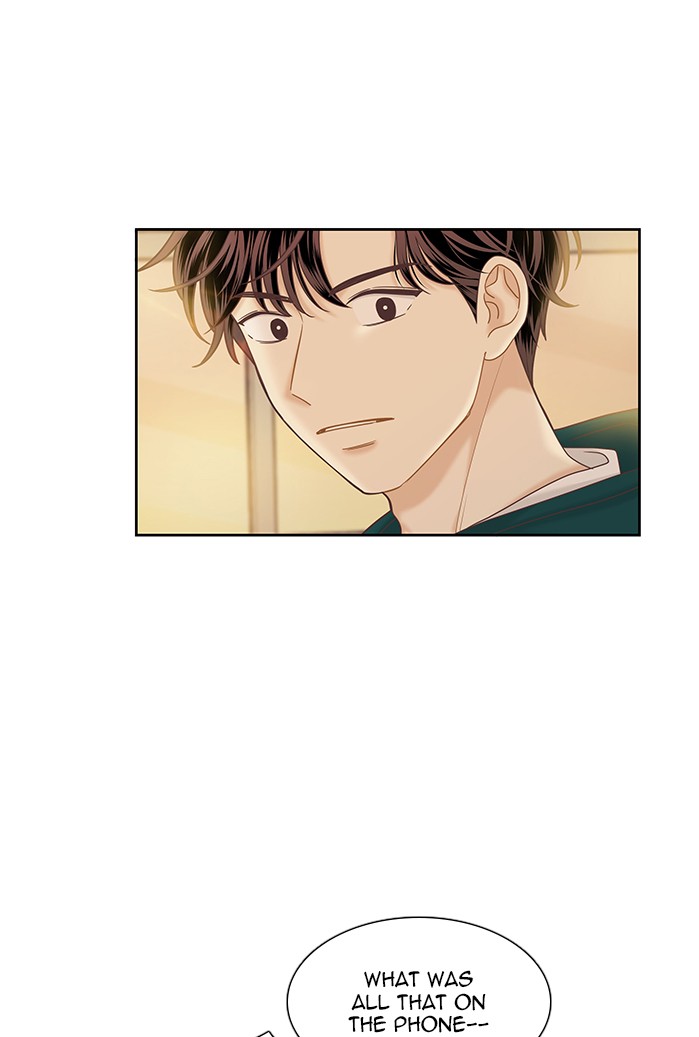 Girl's World Chapter 265 page 75 - Chapter 265: 265 - PART 2.51