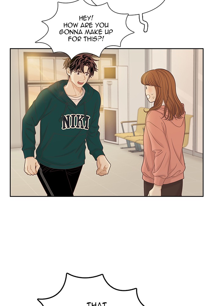 Girl's World Chapter 265 page 76 - Chapter 265: 265 - PART 2.51