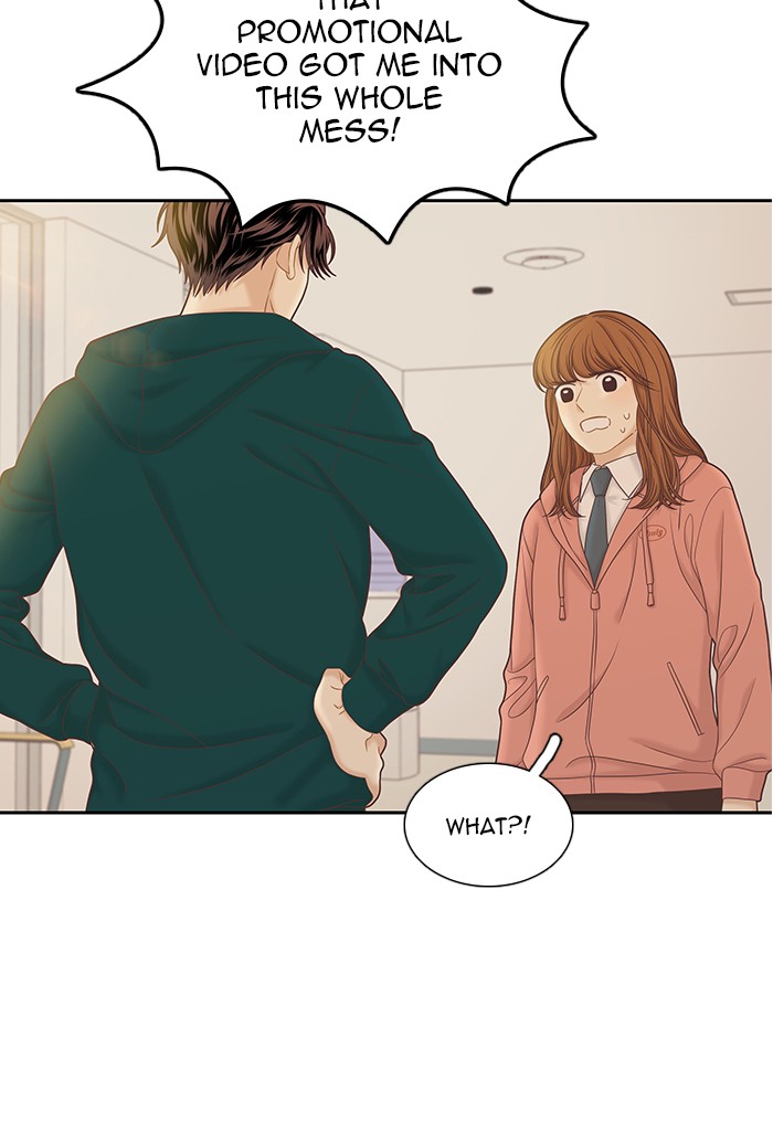 Girl's World Chapter 265 page 77 - Chapter 265: 265 - PART 2.51
