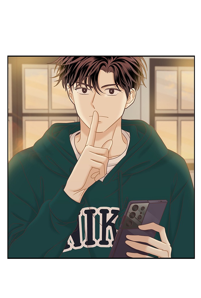 Girl's World Chapter 265 page 79 - Chapter 265: 265 - PART 2.51