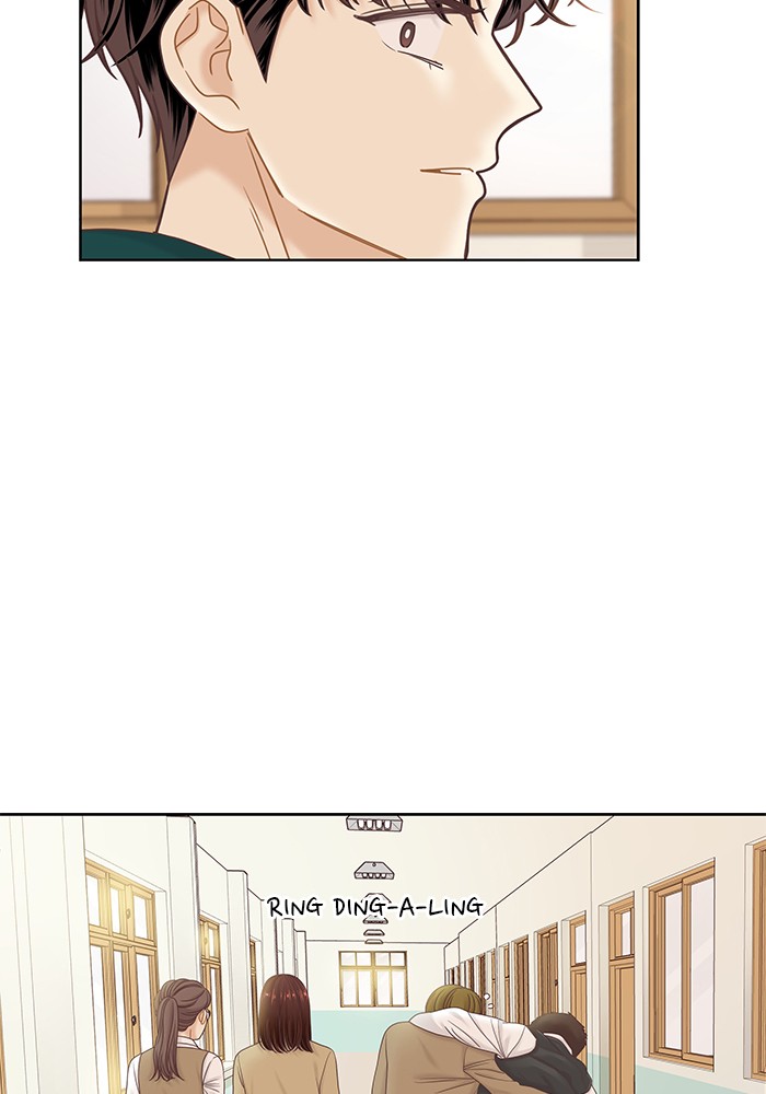 Girl's World Chapter 265 page 8 - Chapter 265: 265 - PART 2.51
