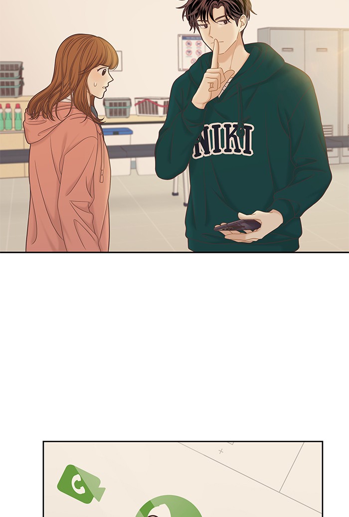 Girl's World Chapter 265 page 81 - Chapter 265: 265 - PART 2.51