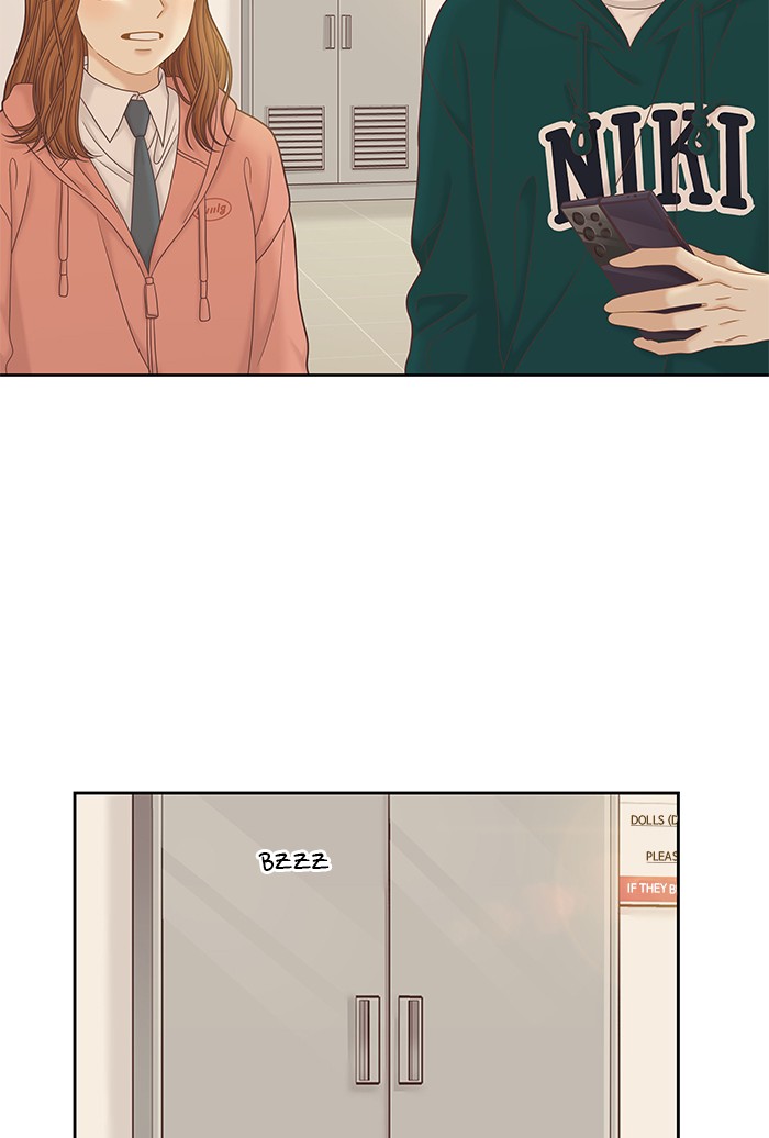 Girl's World Chapter 265 page 83 - Chapter 265: 265 - PART 2.51
