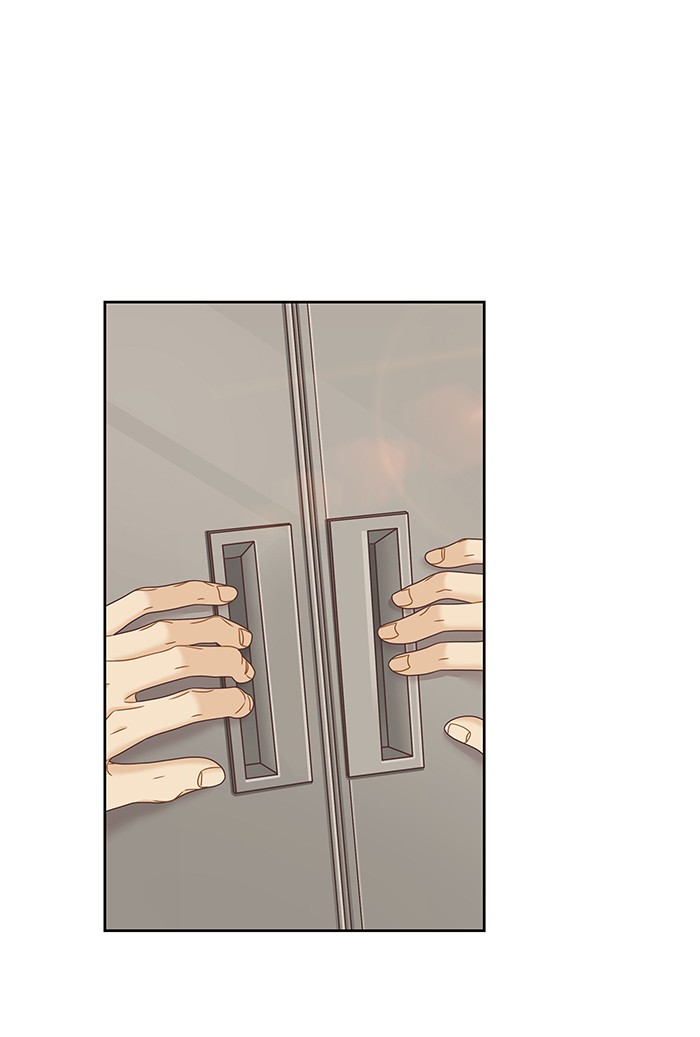 Girl's World Chapter 265 page 85 - Chapter 265: 265 - PART 2.51