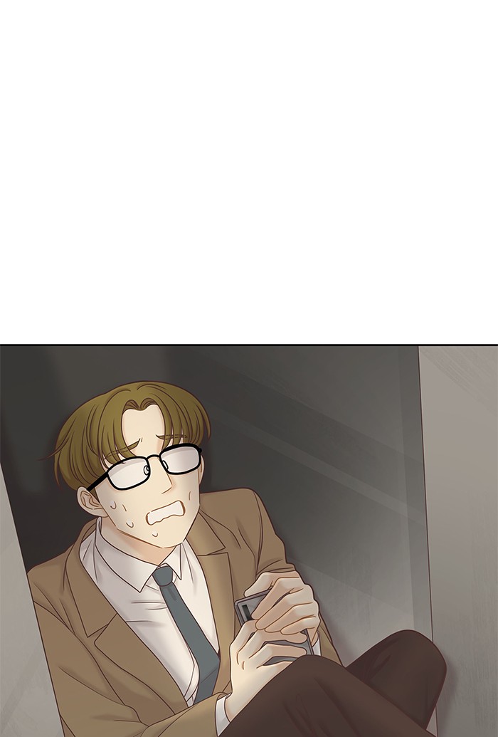 Girl's World Chapter 265 page 88 - Chapter 265: 265 - PART 2.51