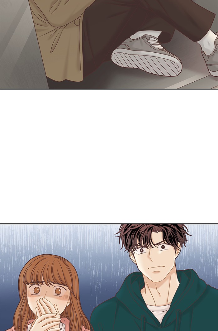 Girl's World Chapter 265 page 89 - Chapter 265: 265 - PART 2.51