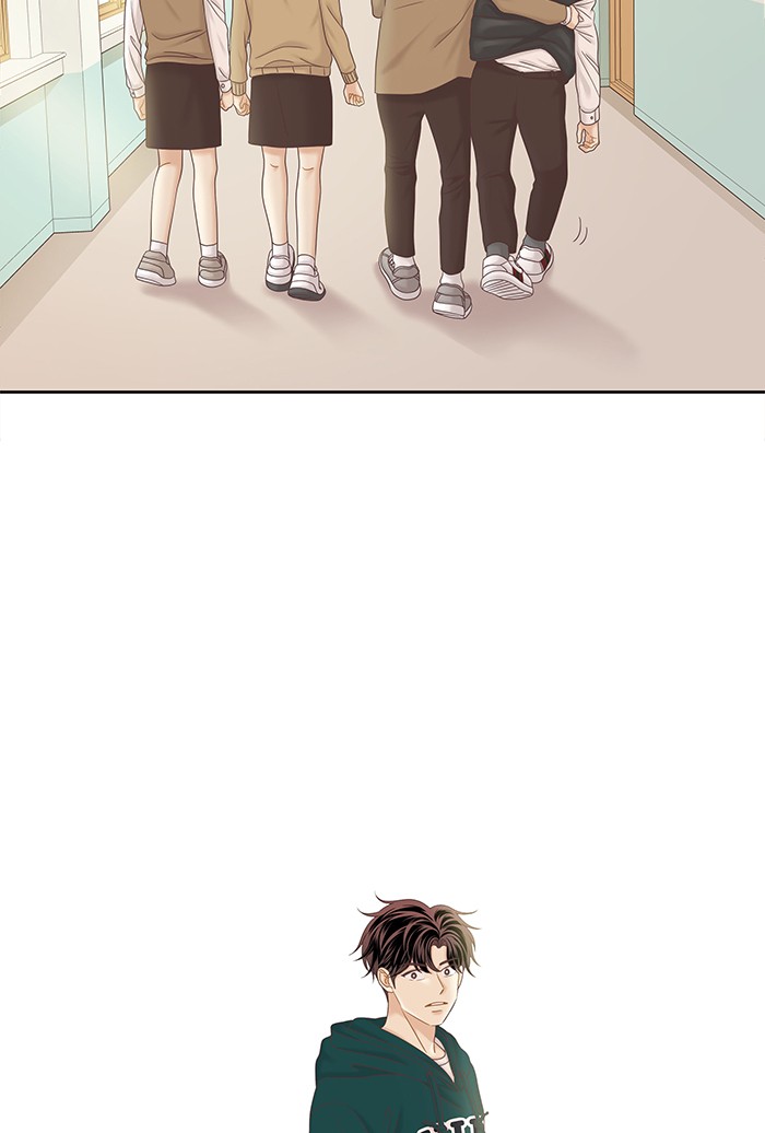 Girl's World Chapter 265 page 9 - Chapter 265: 265 - PART 2.51