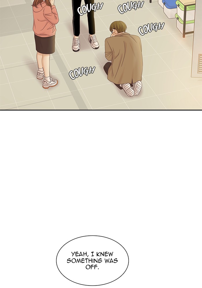 Girl's World Chapter 266 page 10 - Chapter 266: 266 - PART 2.52