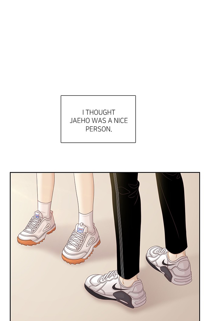 Girl's World Chapter 266 page 104 - Chapter 266: 266 - PART 2.52