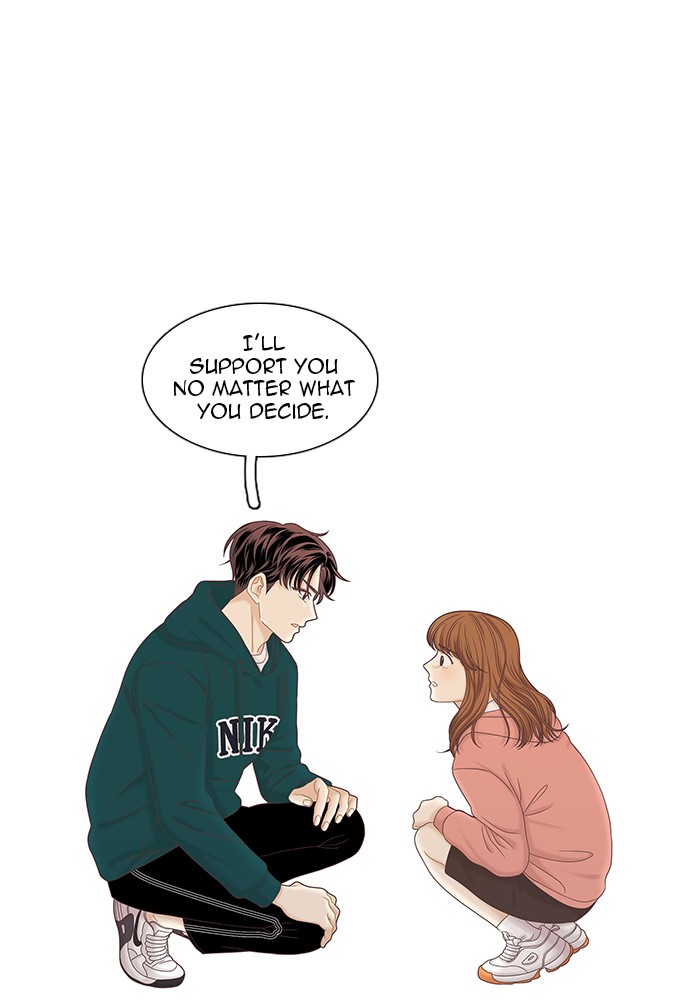 Girl's World Chapter 266 page 109 - Chapter 266: 266 - PART 2.52