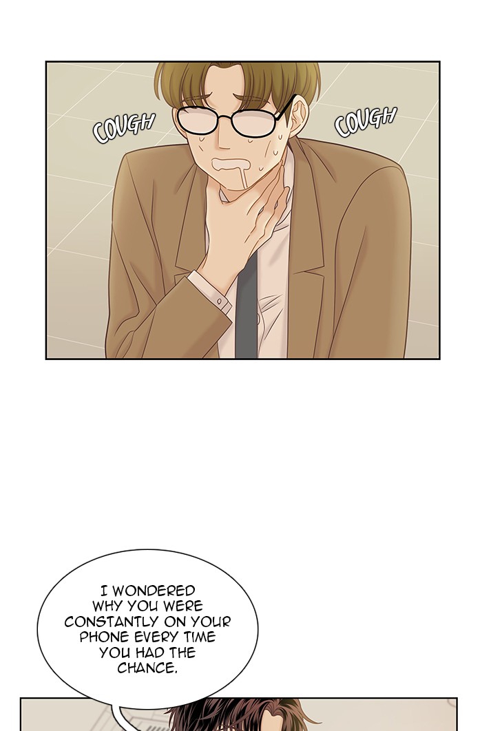 Girl's World Chapter 266 page 11 - Chapter 266: 266 - PART 2.52