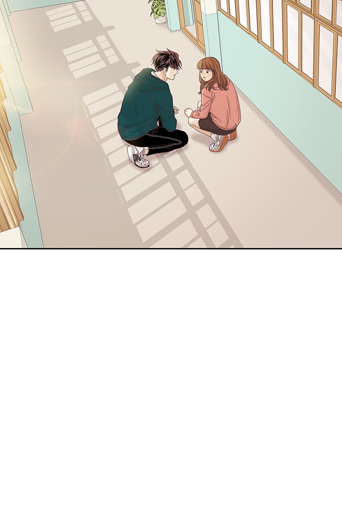 Girl's World Chapter 266 page 114 - Chapter 266: 266 - PART 2.52