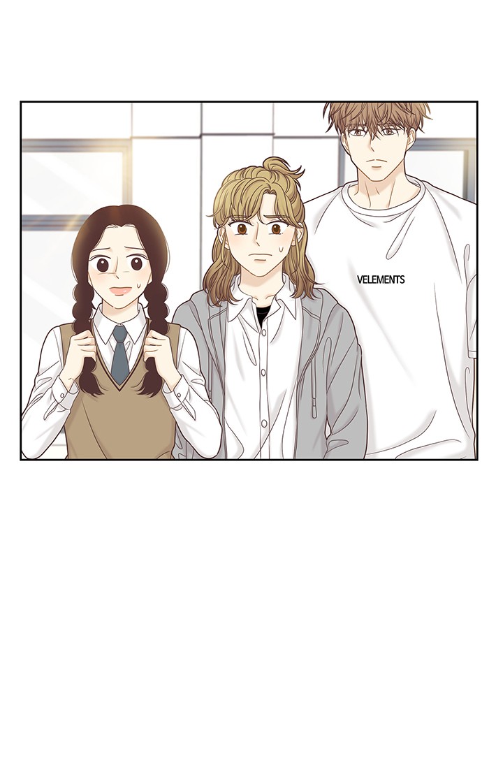 Girl's World Chapter 266 page 118 - Chapter 266: 266 - PART 2.52