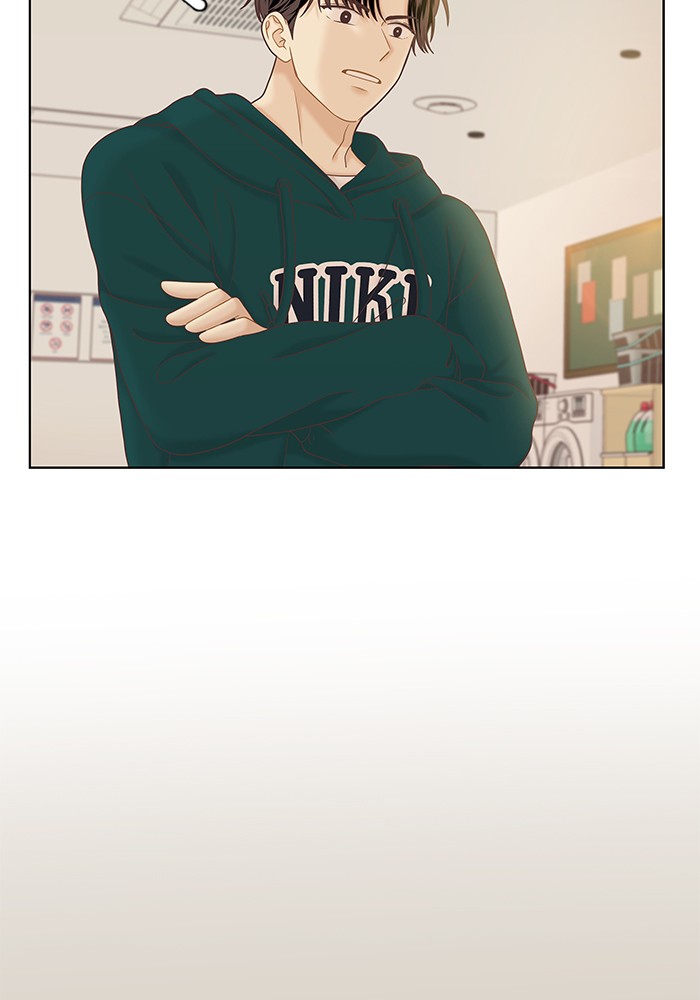 Girl's World Chapter 266 page 12 - Chapter 266: 266 - PART 2.52