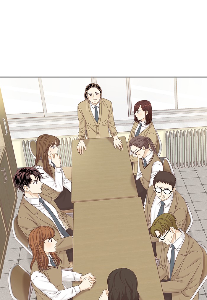 Girl's World Chapter 266 page 120 - Chapter 266: 266 - PART 2.52
