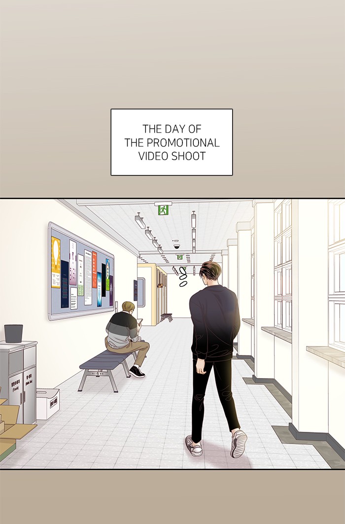 Girl's World Chapter 266 page 13 - Chapter 266: 266 - PART 2.52