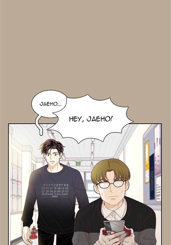Girl's World Chapter 266 page 14 - Chapter 266: 266 - PART 2.52