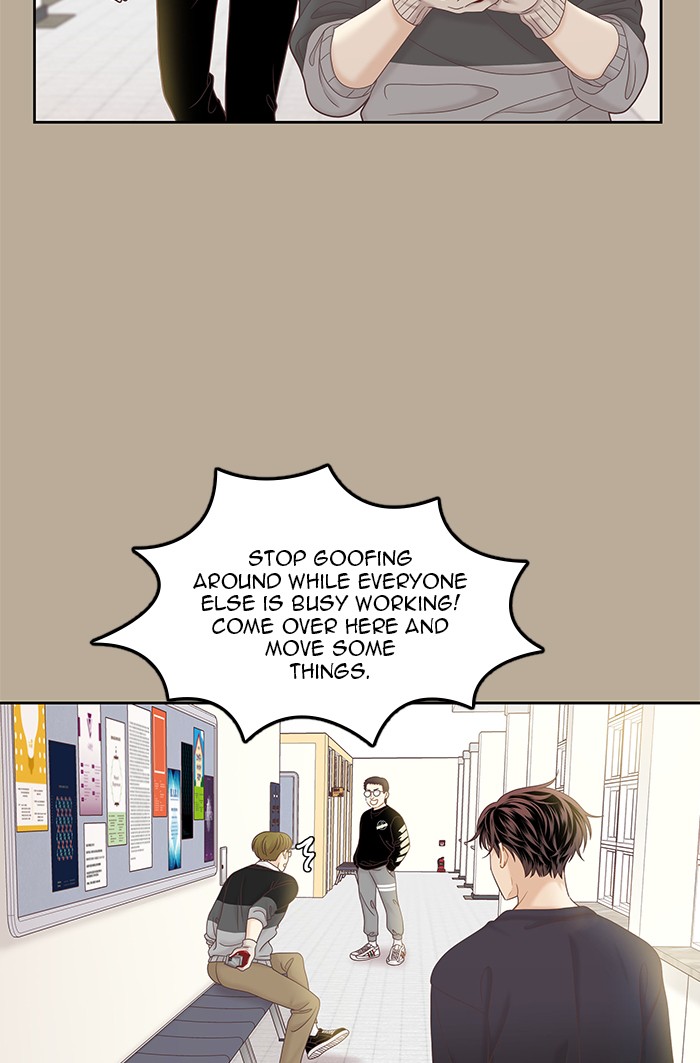 Girl's World Chapter 266 page 15 - Chapter 266: 266 - PART 2.52