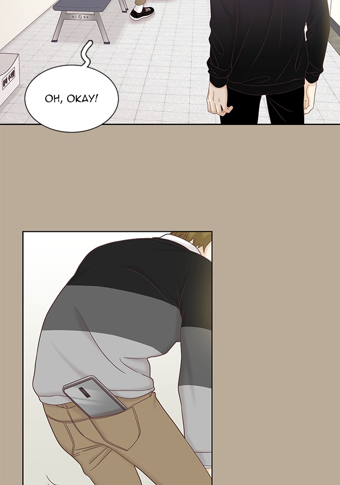 Girl's World Chapter 266 page 16 - Chapter 266: 266 - PART 2.52