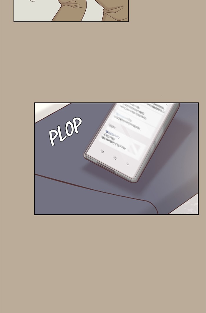Girl's World Chapter 266 page 17 - Chapter 266: 266 - PART 2.52
