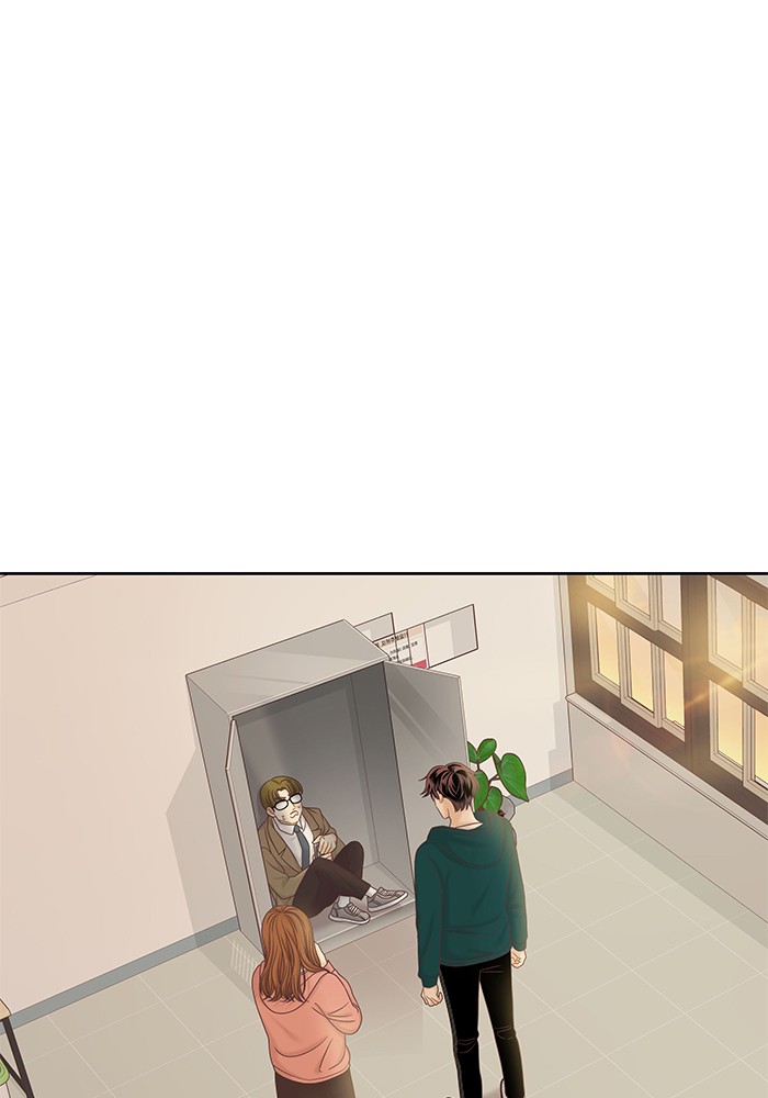 Girl's World Chapter 266 page 2 - Chapter 266: 266 - PART 2.52