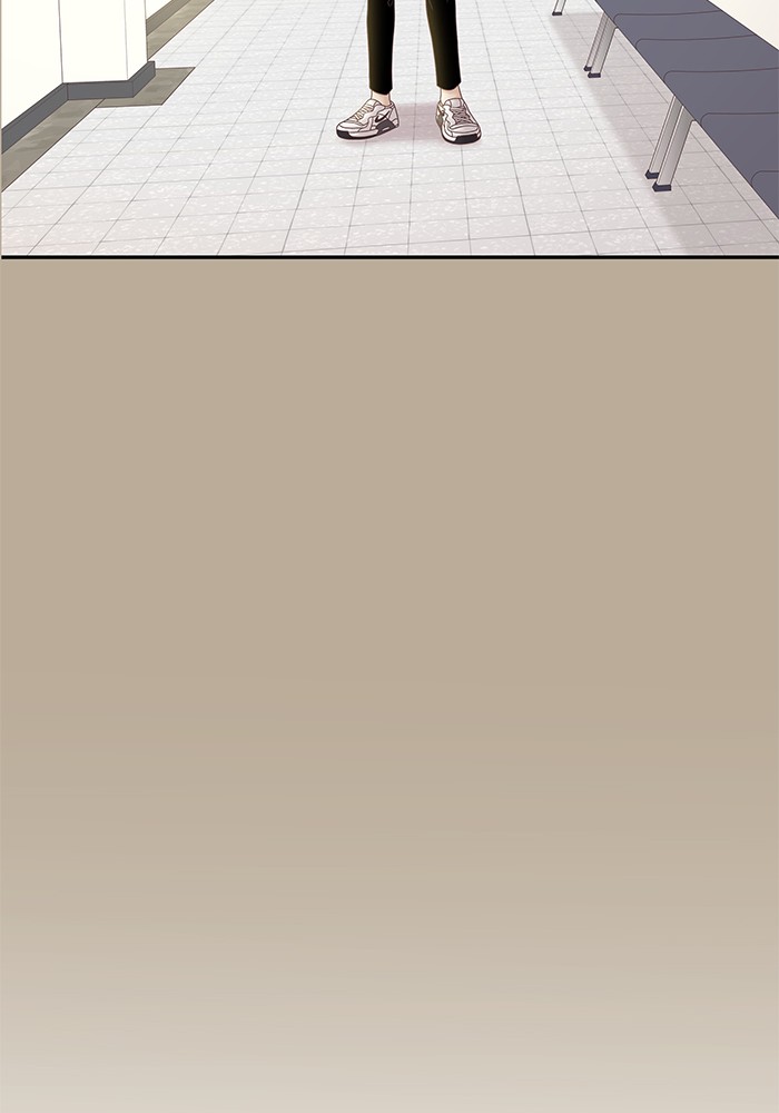 Girl's World Chapter 266 page 22 - Chapter 266: 266 - PART 2.52