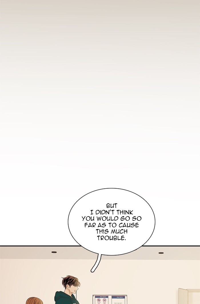 Girl's World Chapter 266 page 23 - Chapter 266: 266 - PART 2.52