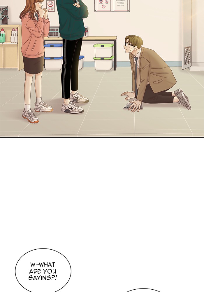 Girl's World Chapter 266 page 24 - Chapter 266: 266 - PART 2.52