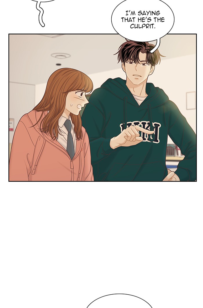 Girl's World Chapter 266 page 25 - Chapter 266: 266 - PART 2.52