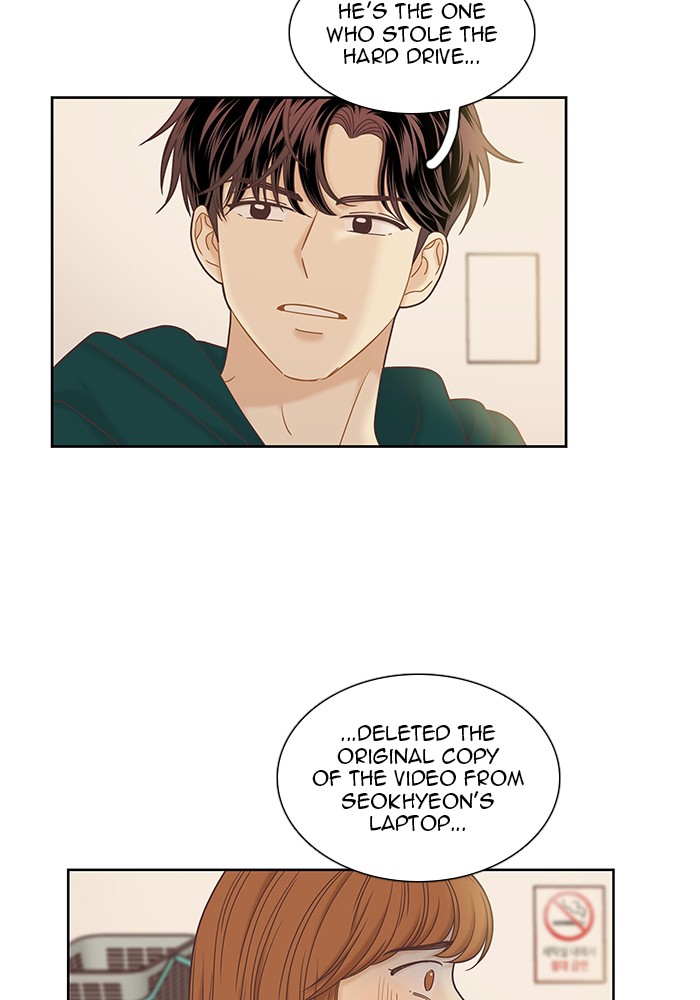 Girl's World Chapter 266 page 26 - Chapter 266: 266 - PART 2.52