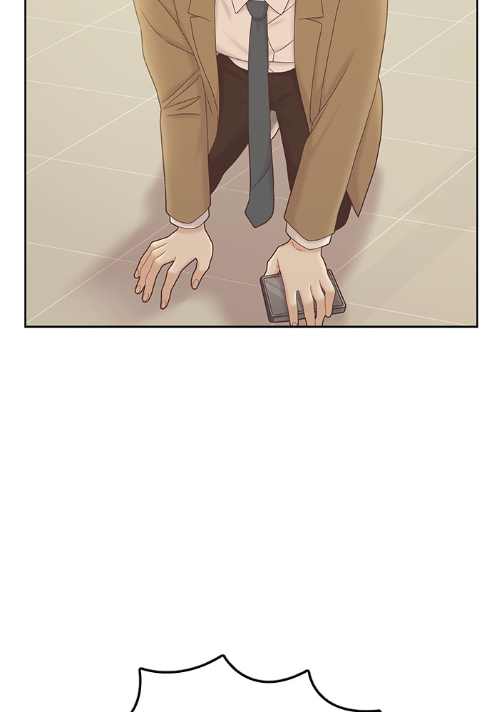 Girl's World Chapter 266 page 28 - Chapter 266: 266 - PART 2.52
