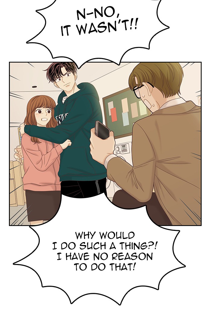 Girl's World Chapter 266 page 29 - Chapter 266: 266 - PART 2.52