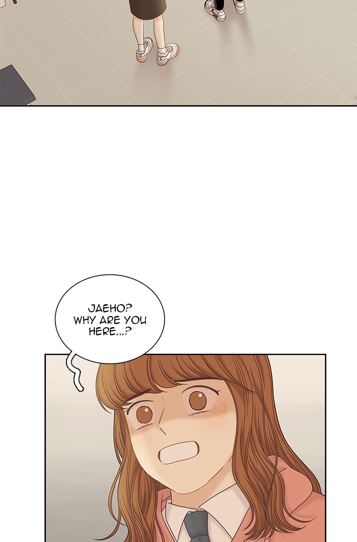 Girl's World Chapter 266 page 3 - Chapter 266: 266 - PART 2.52